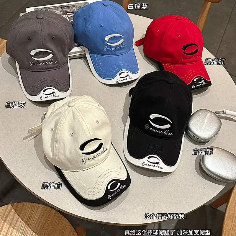 Men's Black Embroidered Baseball Cap with Sunscreen Design — feature 2