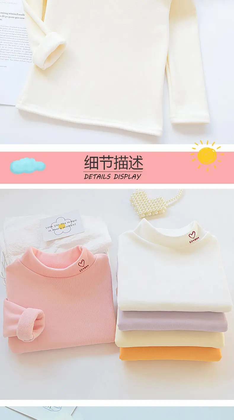 Autumn Winter Velvet T-Shirt for Boys Girls Half High Collar — feature 13