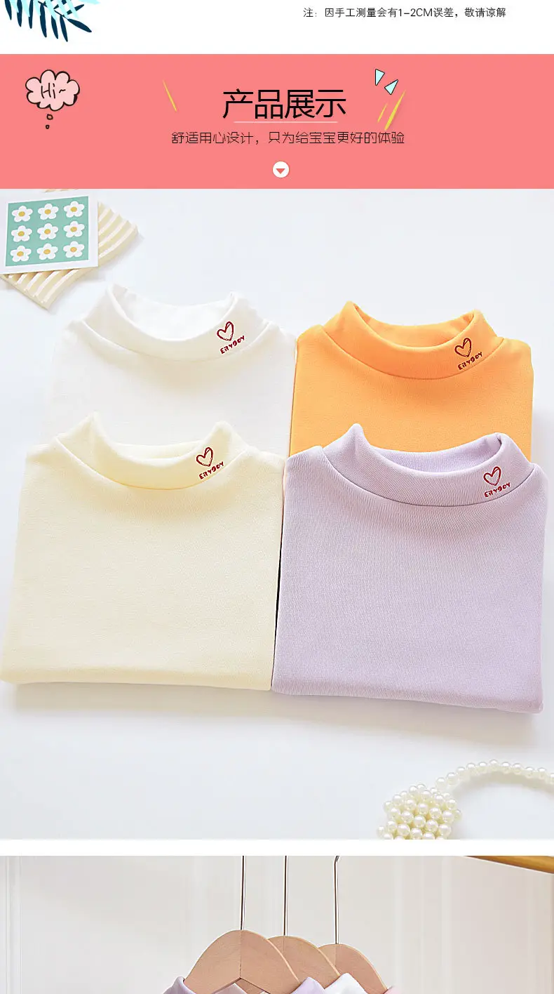 Autumn Winter Velvet T-Shirt for Boys Girls Half High Collar — feature 7