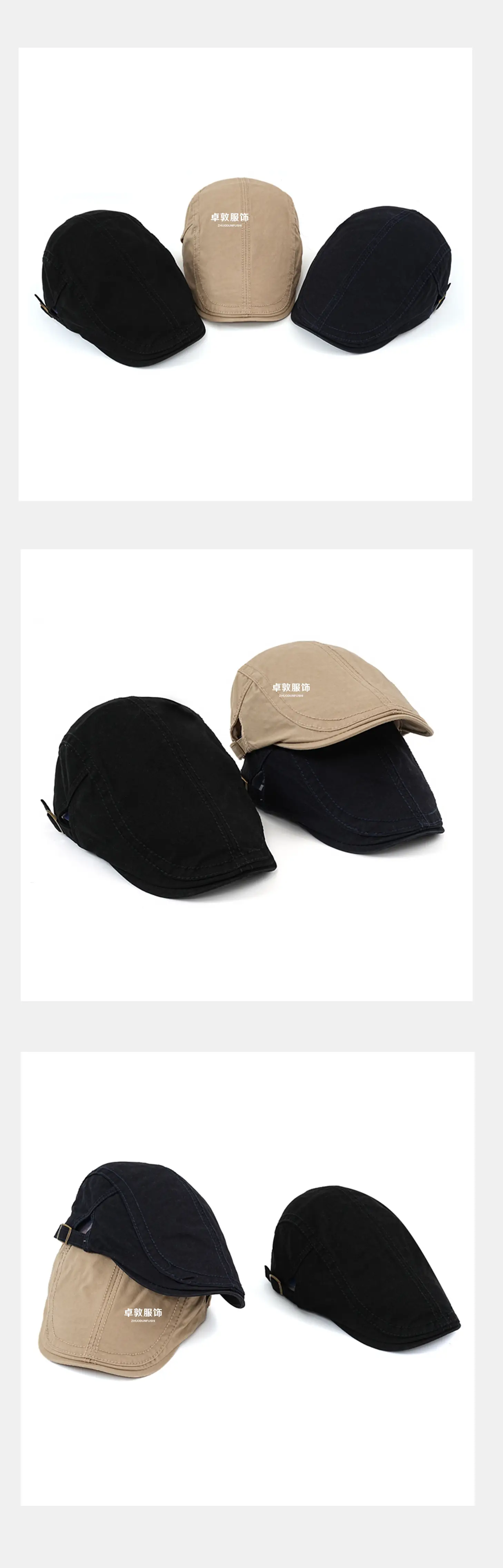 Men's Korean Wind Beret Hat Tan Forward Design — feature 5