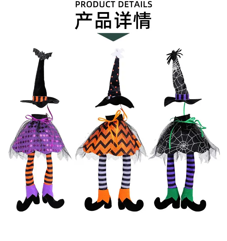 Halloween Witch Hat Set Orange Striped Long Leg Wine Bottle Decor — feature 2