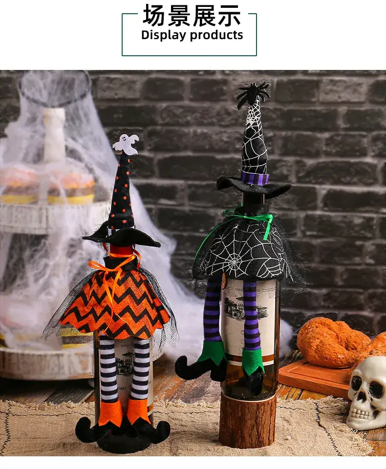 Halloween Witch Hat Set Orange Striped Long Leg Wine Bottle Decor — feature 4