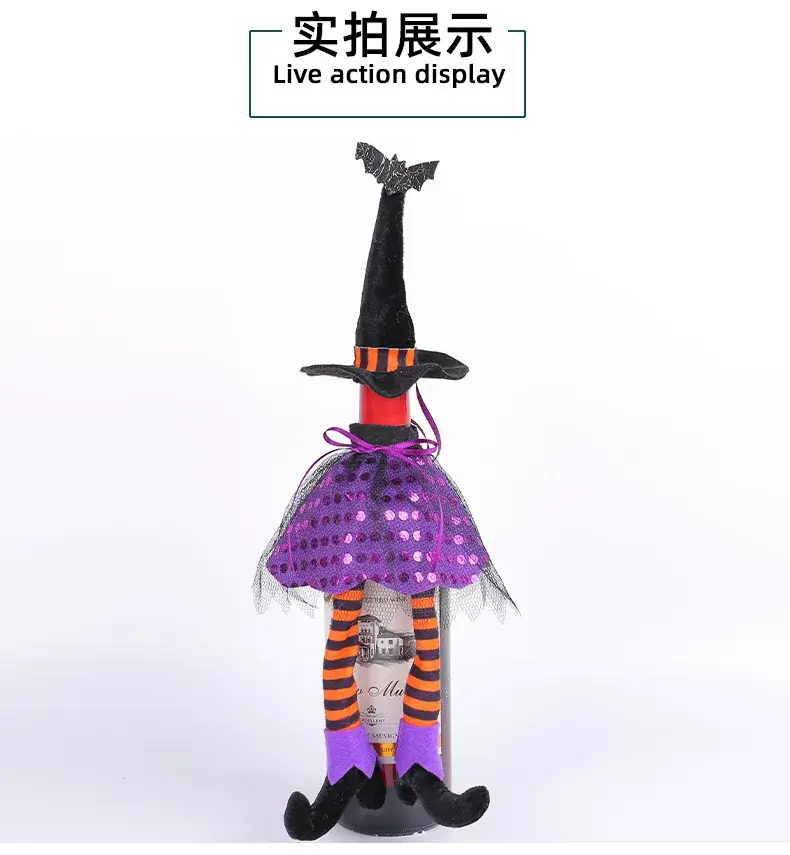 Halloween Witch Hat Set Orange Striped Long Leg Wine Bottle Decor — feature 9