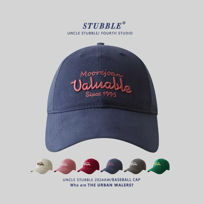 Men's Embroidered Baseball Cap Winter Autumn Wear — feature 1