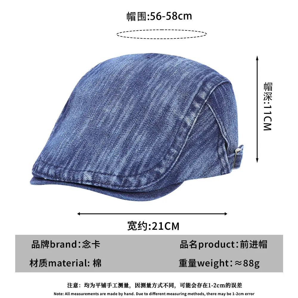 Vintage Blue Washed Cotton Beret for Men Women Spring Summer - Image 8