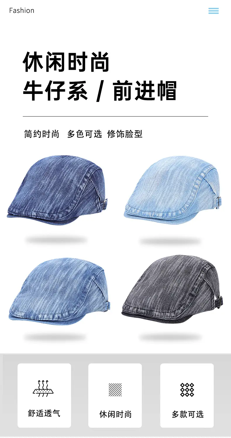 Vintage Blue Washed Cotton Beret for Men Women Spring Summer — feature 1