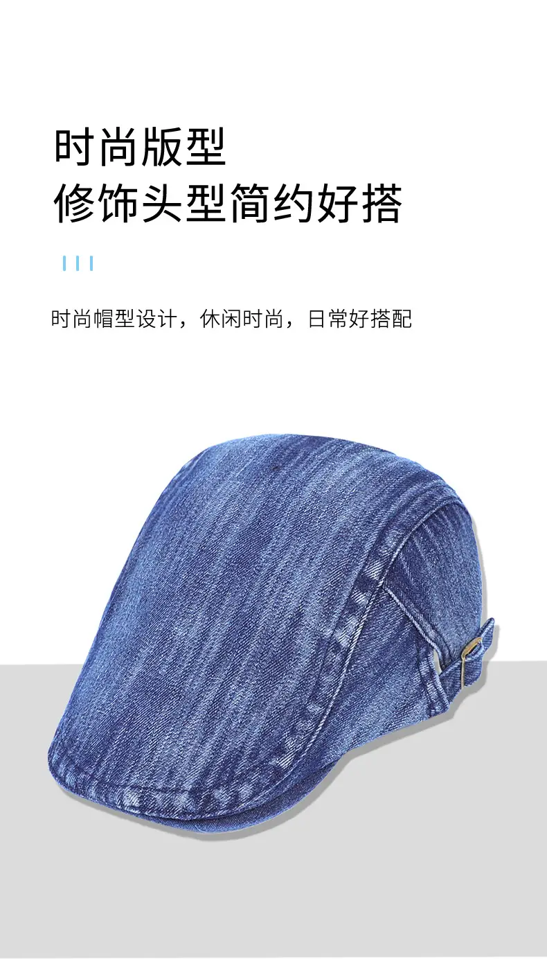 Vintage Blue Washed Cotton Beret for Men Women Spring Summer — feature 3