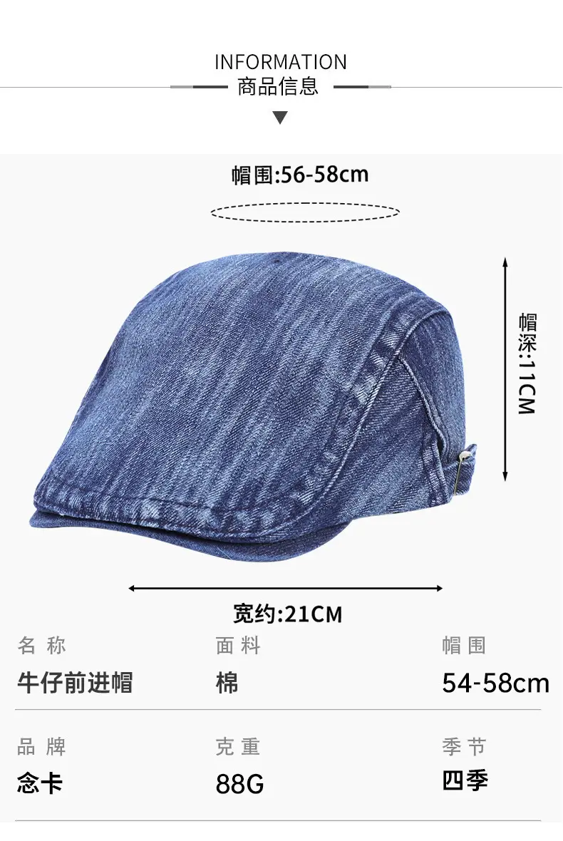 Vintage Blue Washed Cotton Beret for Men Women Spring Summer — feature 4