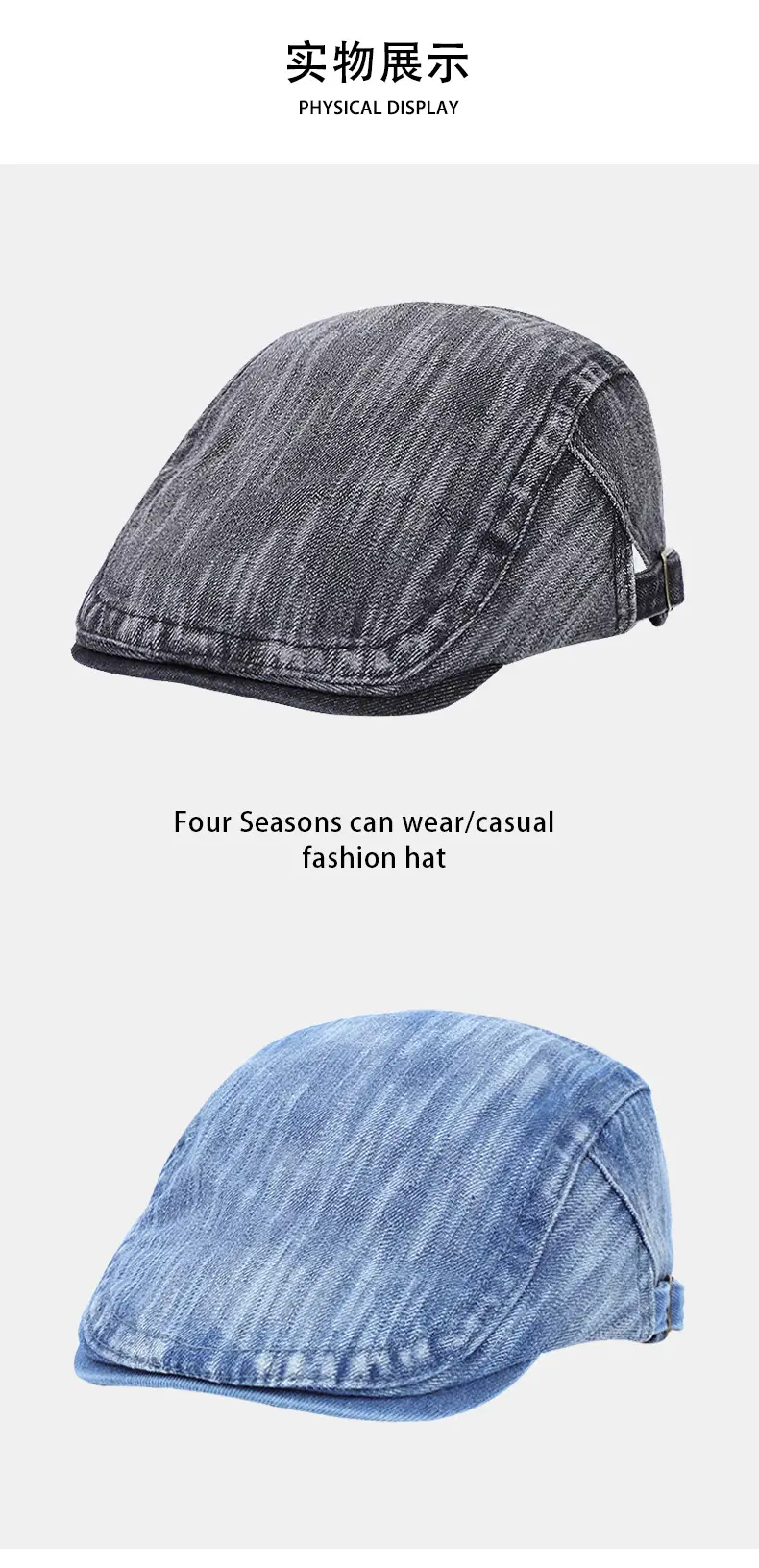 Vintage Blue Washed Cotton Beret for Men Women Spring Summer — feature 6