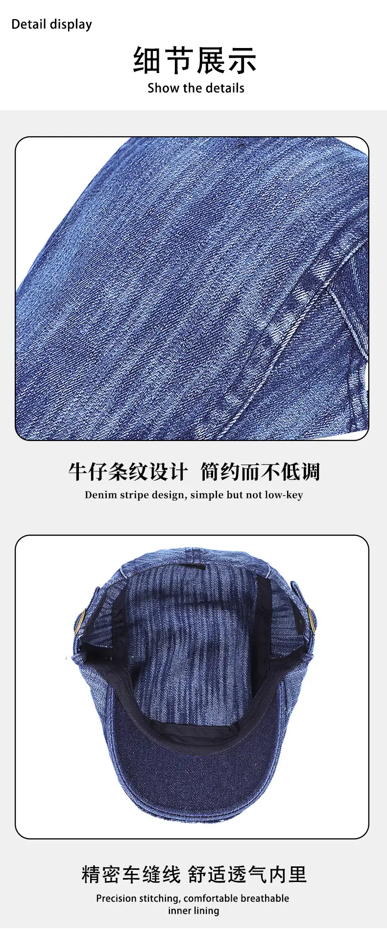 Vintage Blue Washed Cotton Beret for Men Women Spring Summer — feature 9