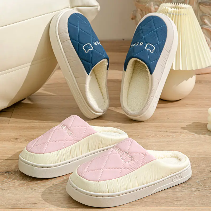 Men's Winter Plush Bear Slippers Cream Grey - Image 9