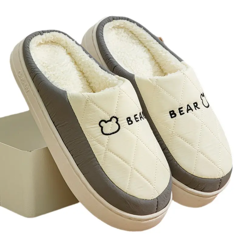 Men's Winter Plush Bear Slippers Cream Grey - Image 10