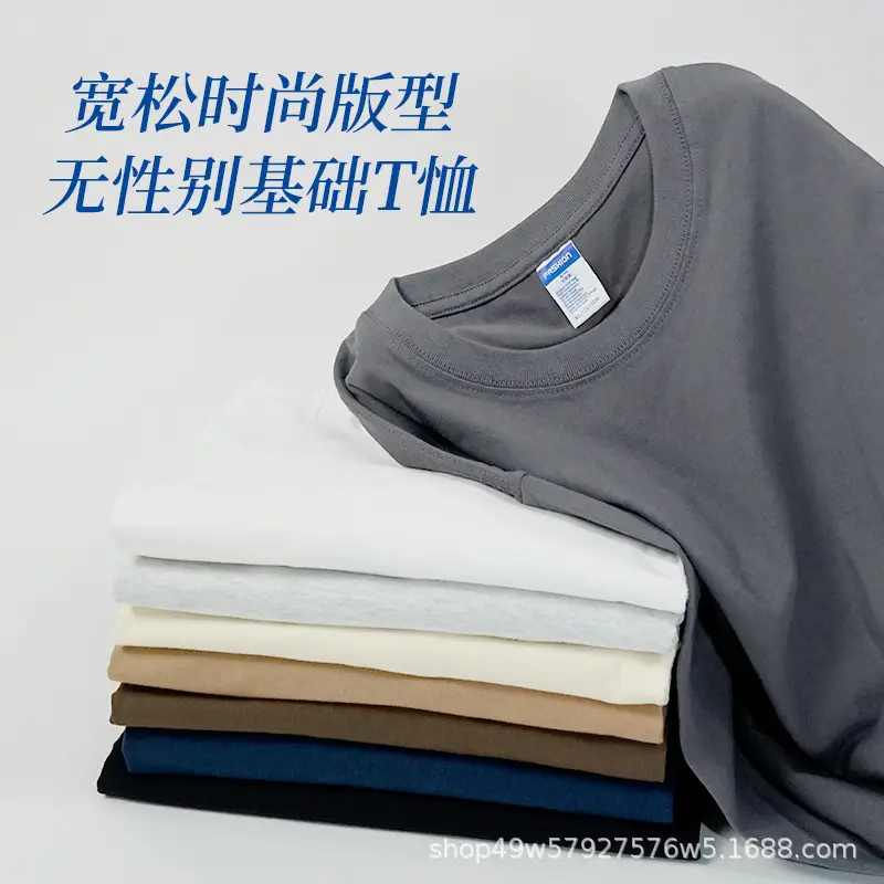 Heavyweight Men's T-Shirt 260g Pure Cotton Long Sleeve - Image 10
