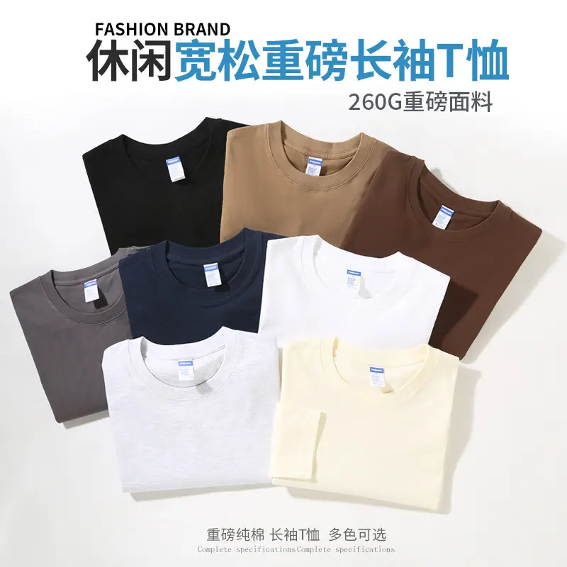 Heavyweight Men's T-Shirt 260g Pure Cotton Long Sleeve - Image 12