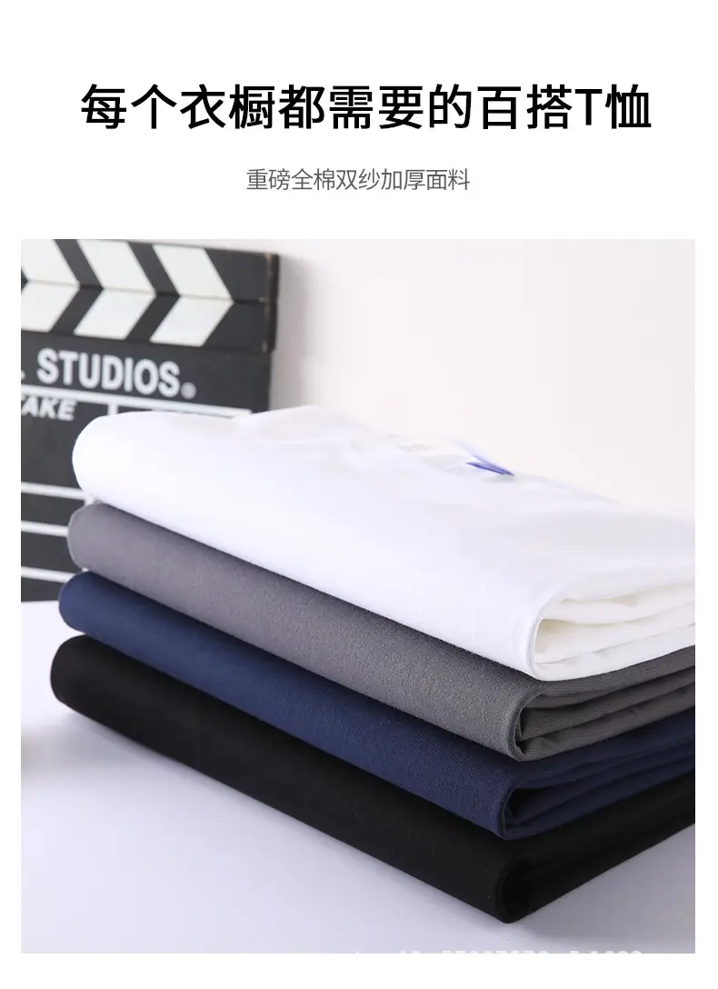 Heavyweight Men's T-Shirt 260g Pure Cotton Long Sleeve — feature 13