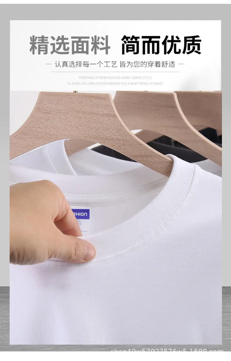 Heavyweight Men's T-Shirt 260g Pure Cotton Long Sleeve — feature 14