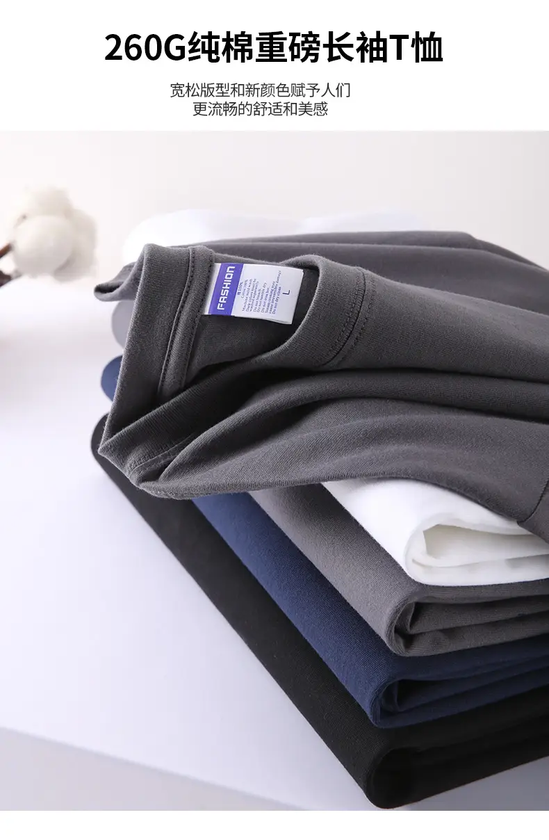 Heavyweight Men's T-Shirt 260g Pure Cotton Long Sleeve — feature 17