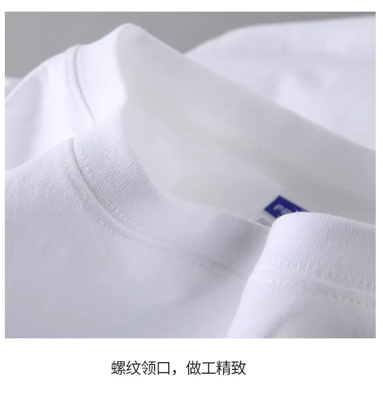 Heavyweight Men's T-Shirt 260g Pure Cotton Long Sleeve — feature 7