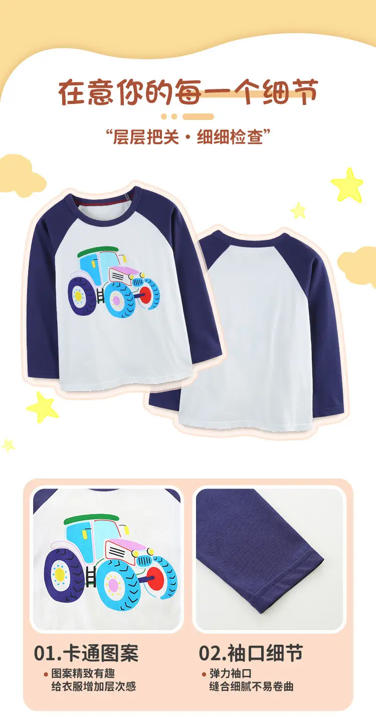 26 Autumn New Boys' T-Shirt Car Print Round Neck Long Sleeve Base Shirt — feature 36