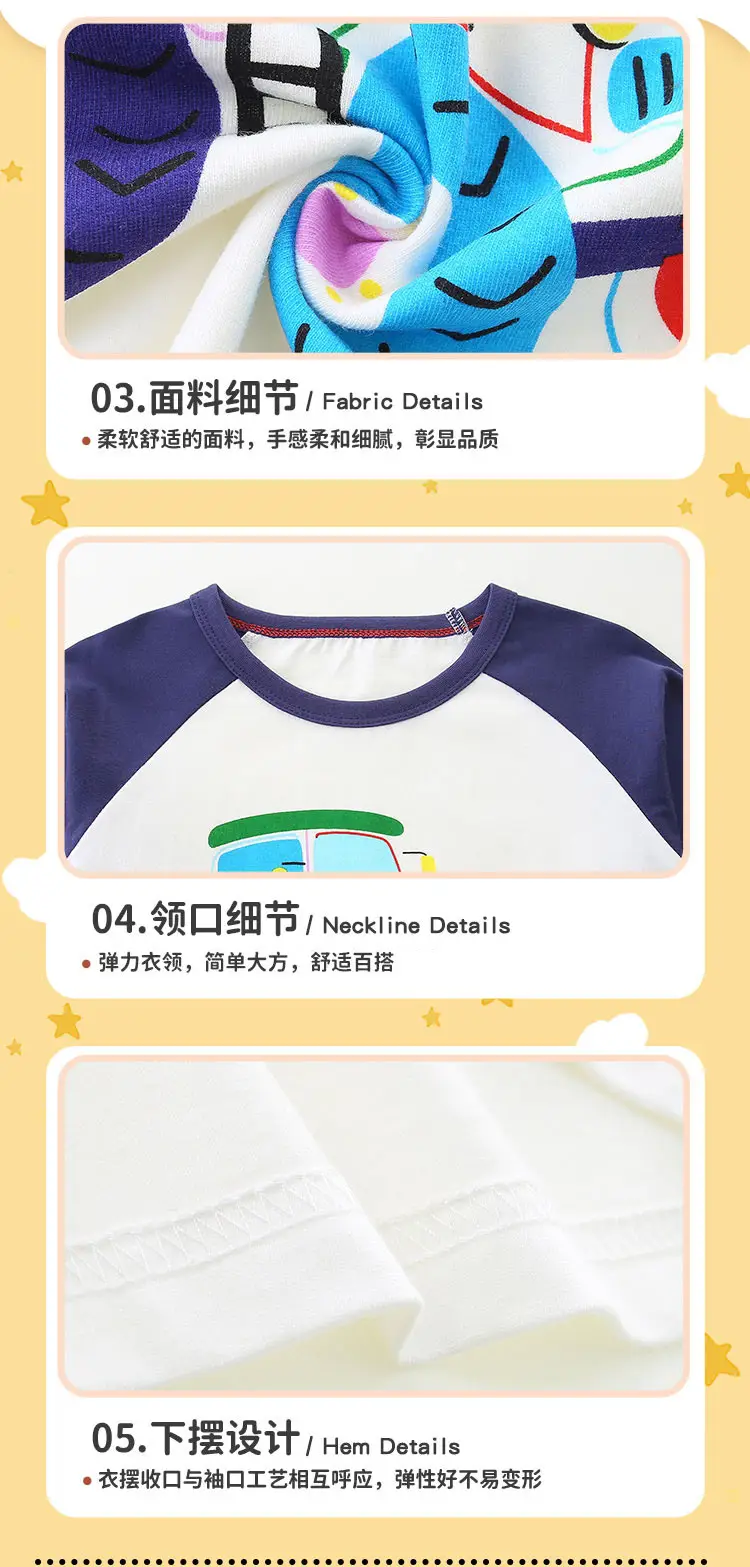 26 Autumn New Boys' T-Shirt Car Print Round Neck Long Sleeve Base Shirt — feature 37