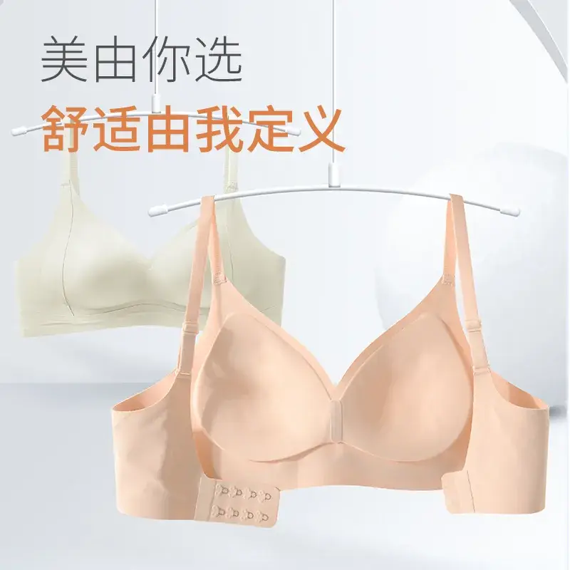 White Thin Lifting Underwear for Women Small - Image 6