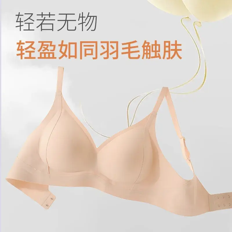 White Thin Lifting Underwear for Women Small - Image 7