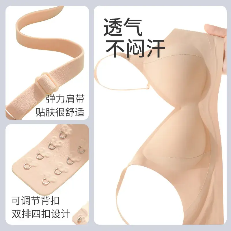 White Thin Lifting Underwear for Women Small - Image 8