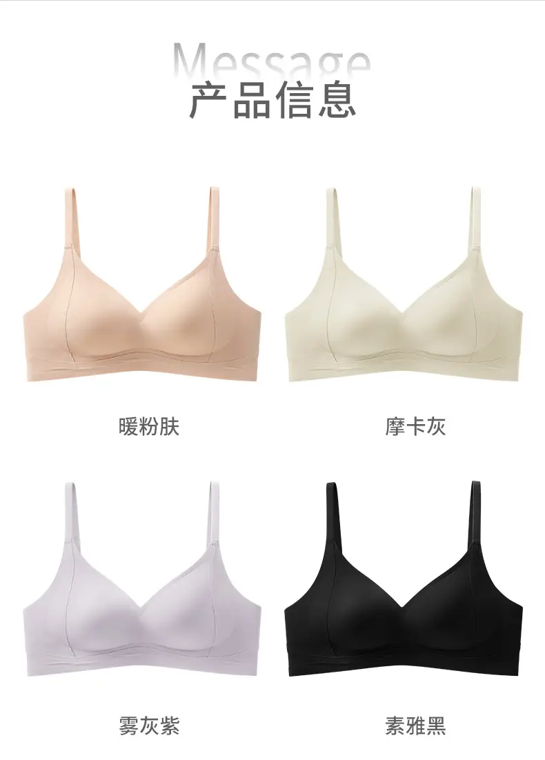 White Thin Lifting Underwear for Women Small — feature 11