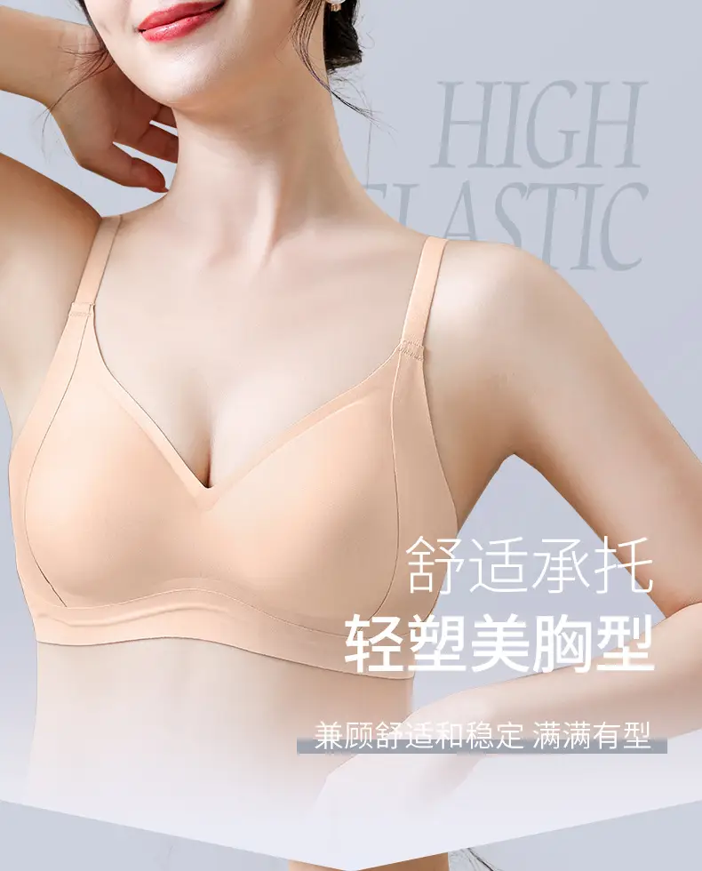 White Thin Lifting Underwear for Women Small — feature 2