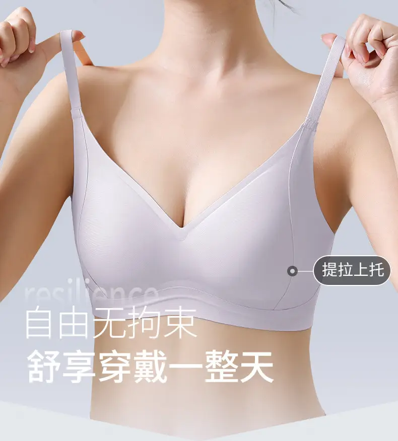 White Thin Lifting Underwear for Women Small — feature 3