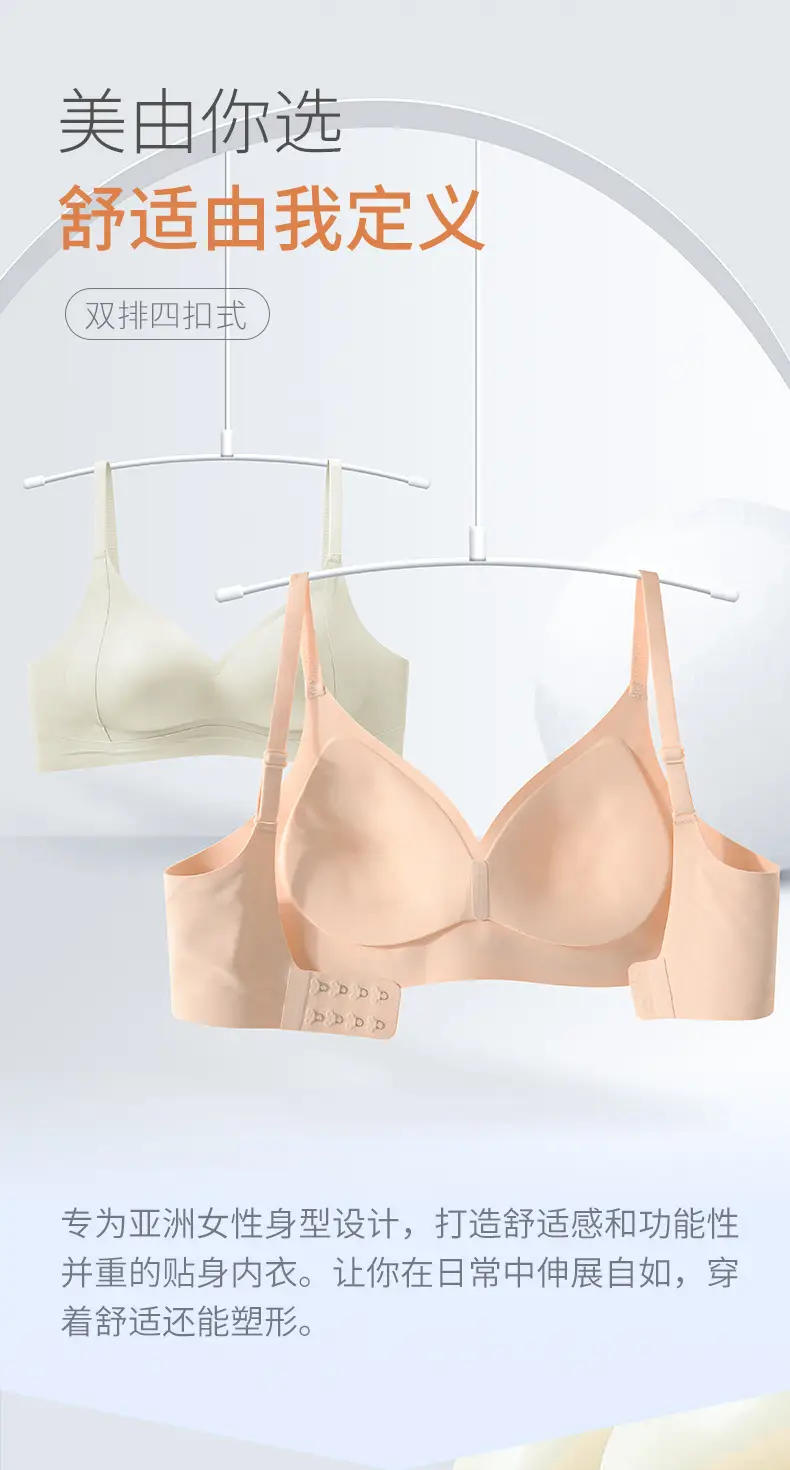 White Thin Lifting Underwear for Women Small — feature 4