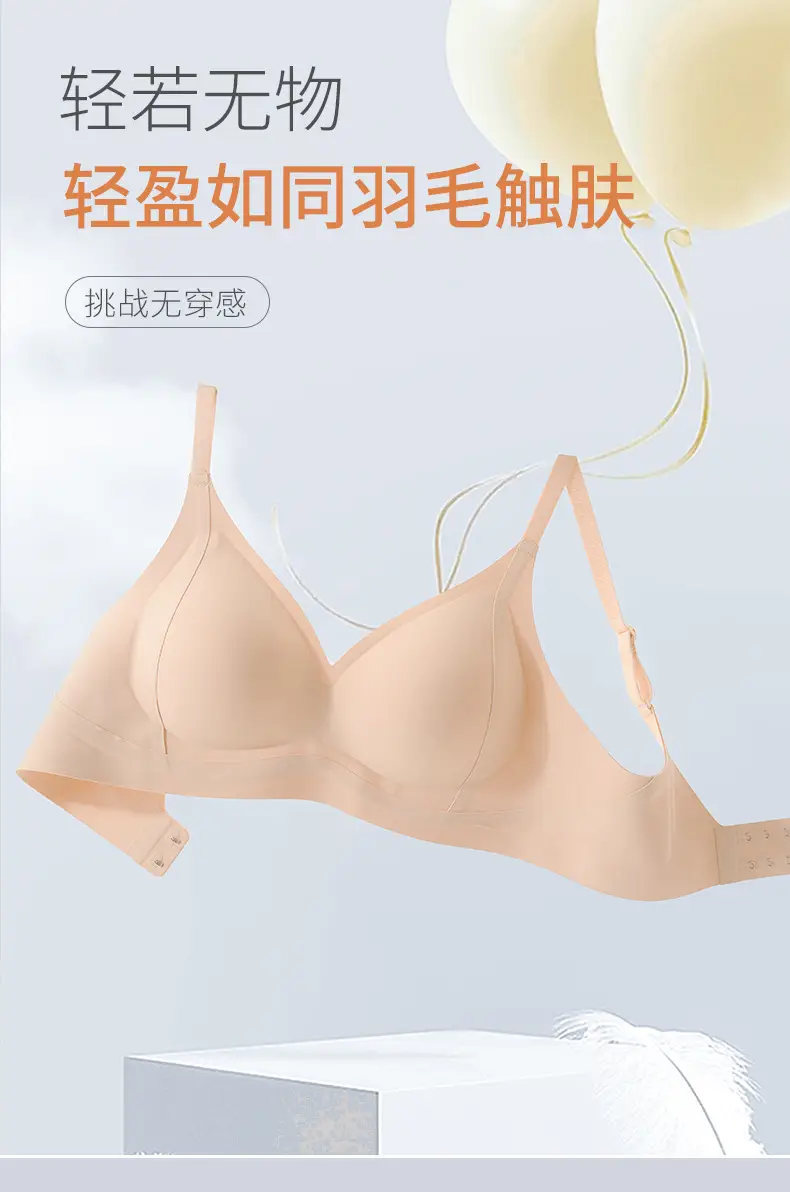 White Thin Lifting Underwear for Women Small — feature 5