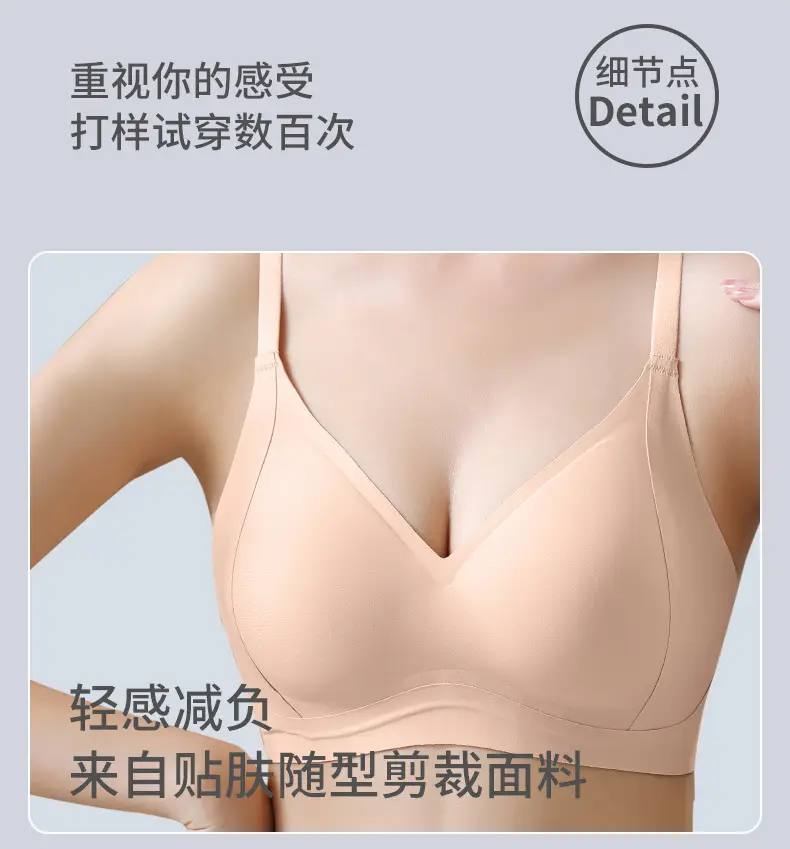 White Thin Lifting Underwear for Women Small — feature 6