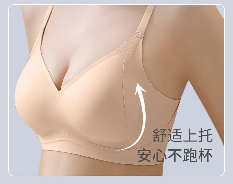 White Thin Lifting Underwear for Women Small — feature 8
