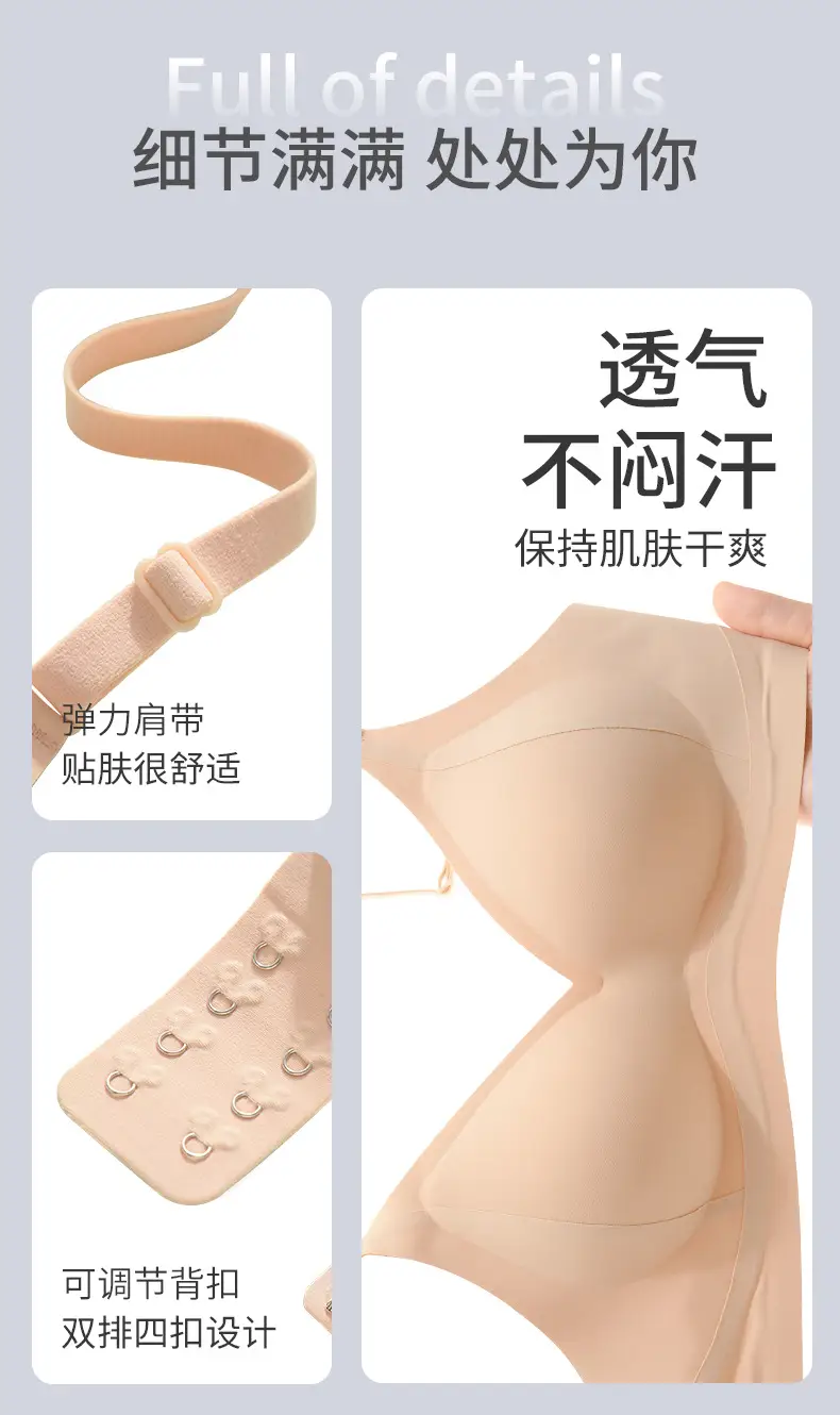 White Thin Lifting Underwear for Women Small — feature 9