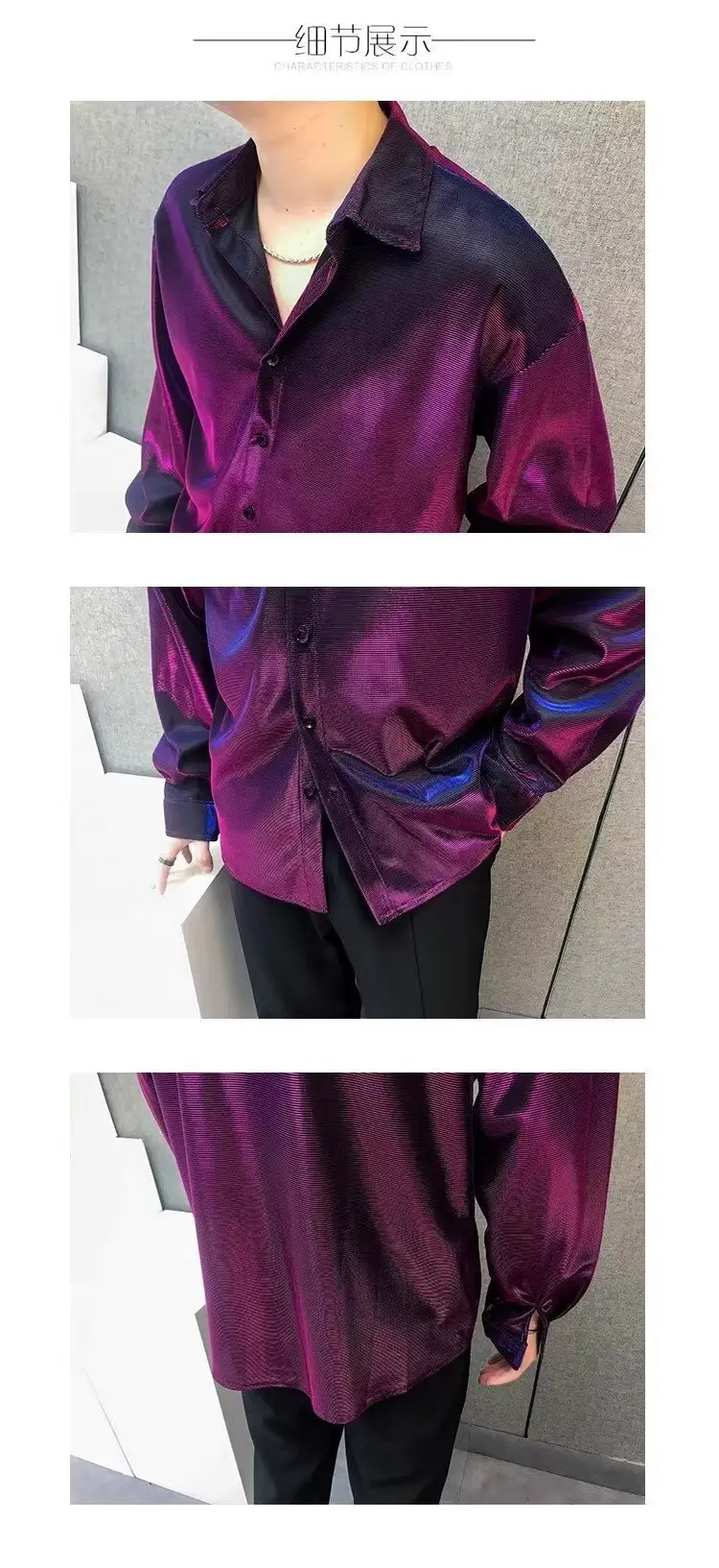 Men's Sequin Button Shirt Purple Black Cool Ruffian — feature 9