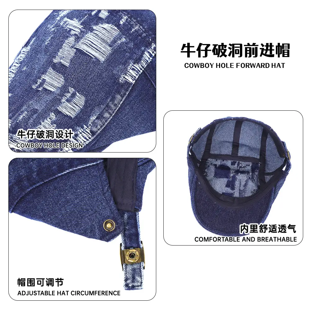 New Vintage Washed Hole Denim Beret for Men Women Spring Autumn - Image 7