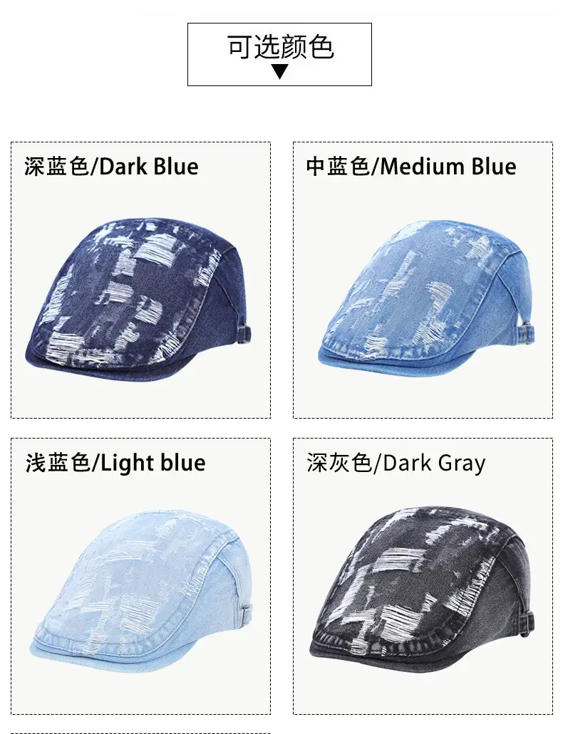 New Vintage Washed Hole Denim Beret for Men Women Spring Autumn — feature 5