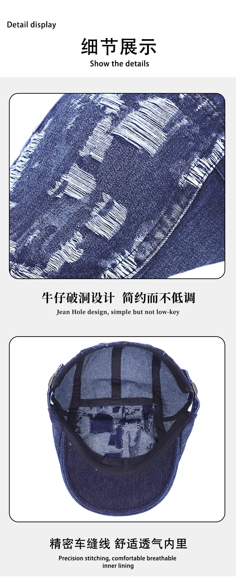 New Vintage Washed Hole Denim Beret for Men Women Spring Autumn — feature 9
