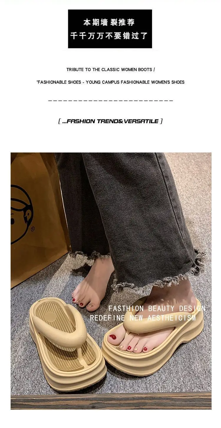 2026 New Eva Flip-Flops for Women, Summer Trendy Height-Increasing Versatile Thick-Soled Comfortable Beach Sandals for Outdoor Wear — feature 2