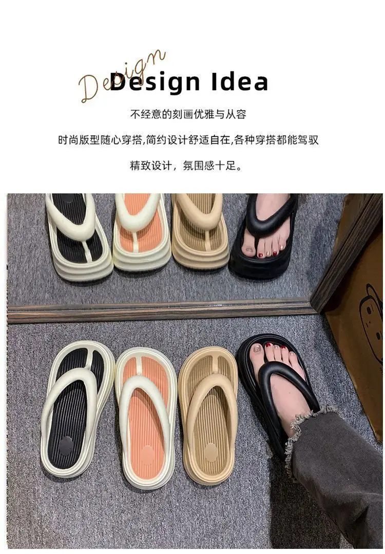 2026 New Eva Flip-Flops for Women, Summer Trendy Height-Increasing Versatile Thick-Soled Comfortable Beach Sandals for Outdoor Wear — feature 7
