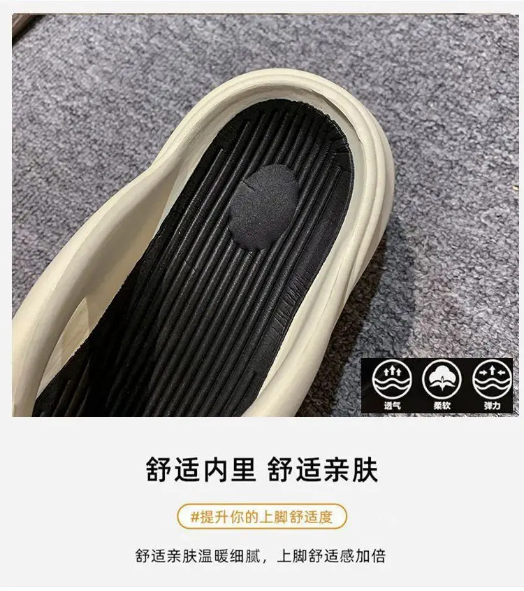 2026 New Eva Flip-Flops for Women, Summer Trendy Height-Increasing Versatile Thick-Soled Comfortable Beach Sandals for Outdoor Wear — feature 8