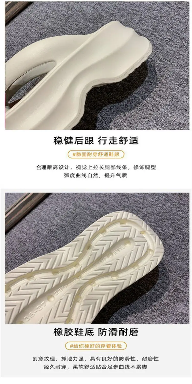 2026 New Eva Flip-Flops for Women, Summer Trendy Height-Increasing Versatile Thick-Soled Comfortable Beach Sandals for Outdoor Wear — feature 9