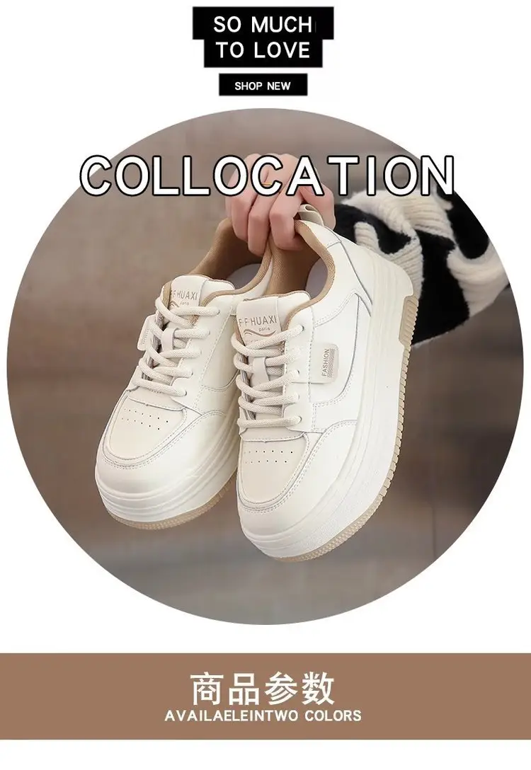Popular Style Thick-soled White Shoes Women's 2024 New Summer Women's Shoes All-match Thick-soled Increased Breathable Tall Shoes Trendy — feature 1
