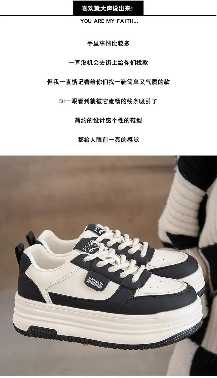 Popular Style Thick-soled White Shoes Women's 2024 New Summer Women's Shoes All-match Thick-soled Increased Breathable Tall Shoes Trendy — feature 2