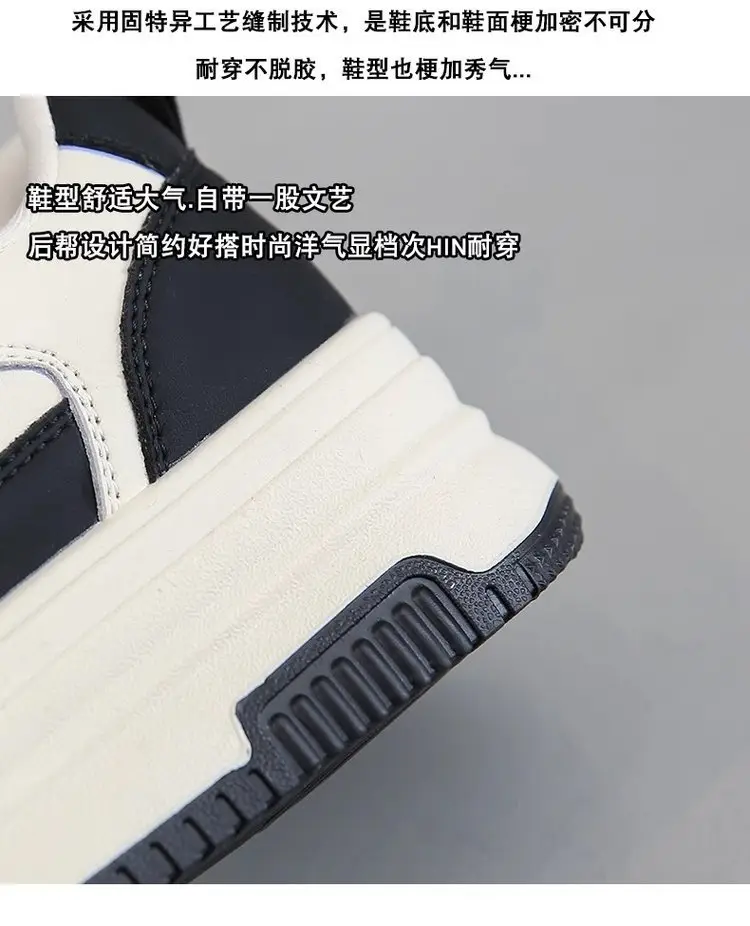 Popular Style Thick-soled White Shoes Women's 2024 New Summer Women's Shoes All-match Thick-soled Increased Breathable Tall Shoes Trendy — feature 5