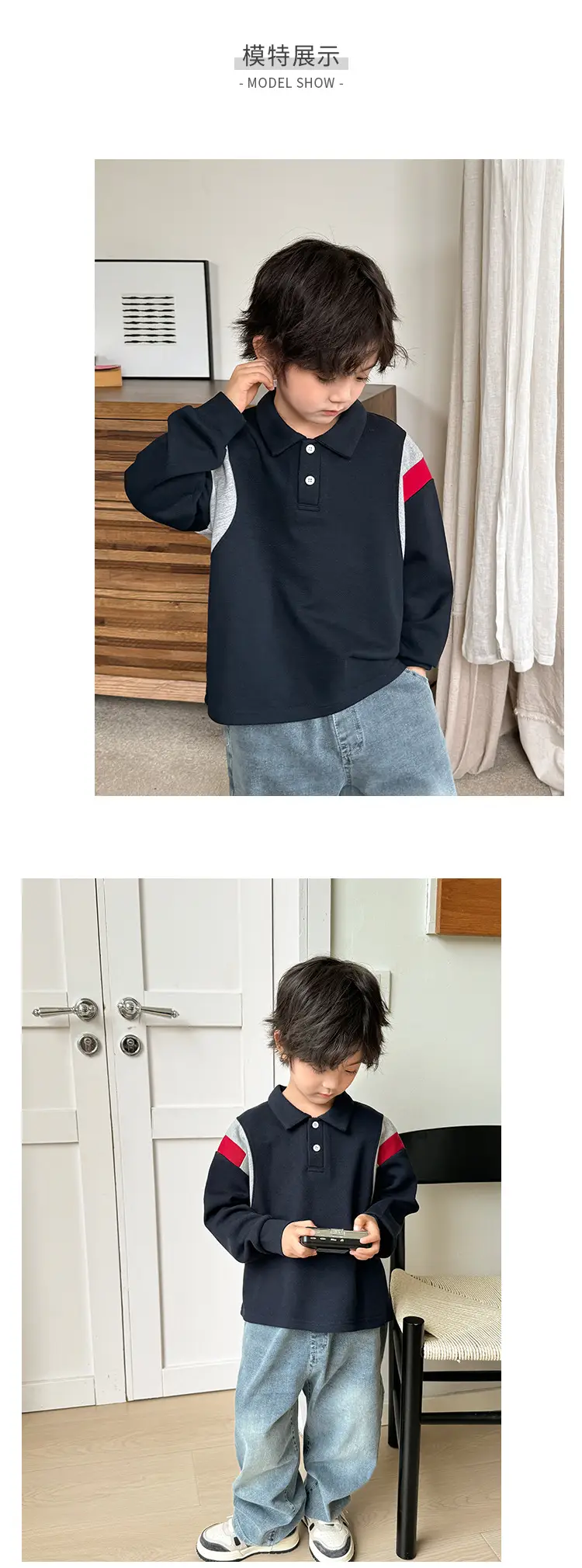 2025 New Boys Korean Lapel POLO Shirt Black Red Grey — feature 6