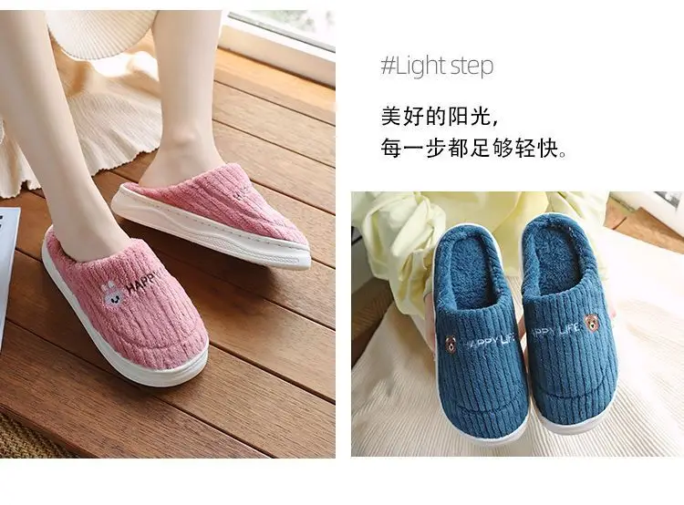 in stock Cotton Slippers Women's Household Autumn and Winter Indoor Warm Home Shoes Couple Slippers Men's Winter Home Shoes Manufacturers — feature 11