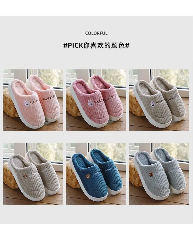 in stock Cotton Slippers Women's Household Autumn and Winter Indoor Warm Home Shoes Couple Slippers Men's Winter Home Shoes Manufacturers — feature 4