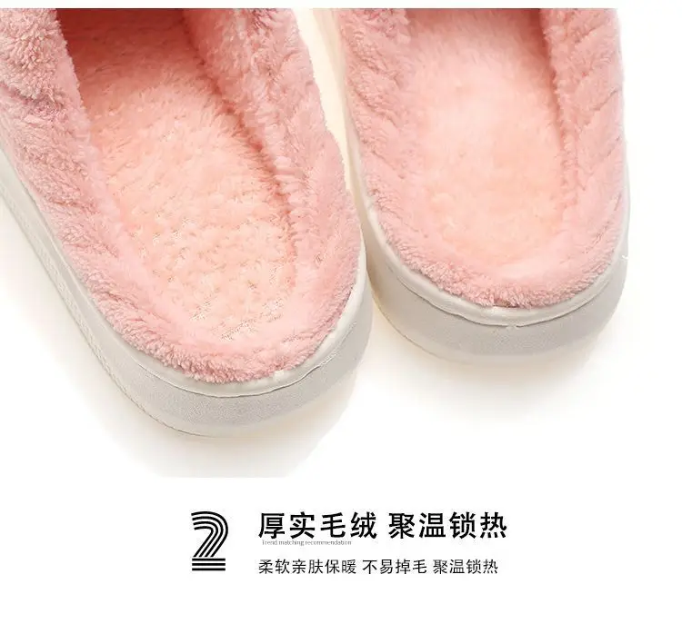 in stock Cotton Slippers Women's Household Autumn and Winter Indoor Warm Home Shoes Couple Slippers Men's Winter Home Shoes Manufacturers — feature 6